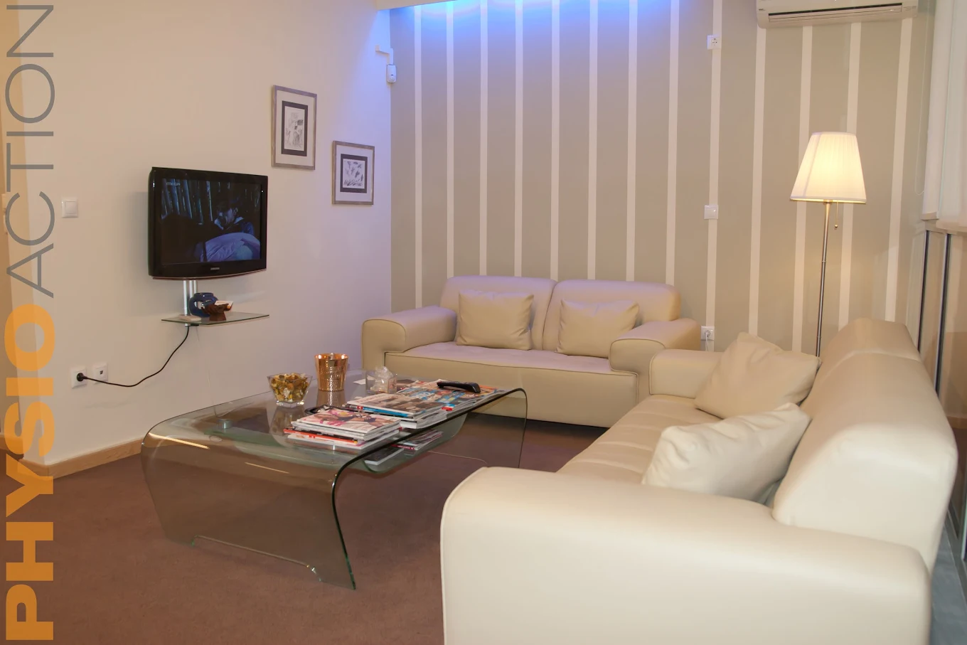 Χώρος αναμονής